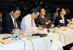 Prospects dim for Japan's resumption of commercial whaling